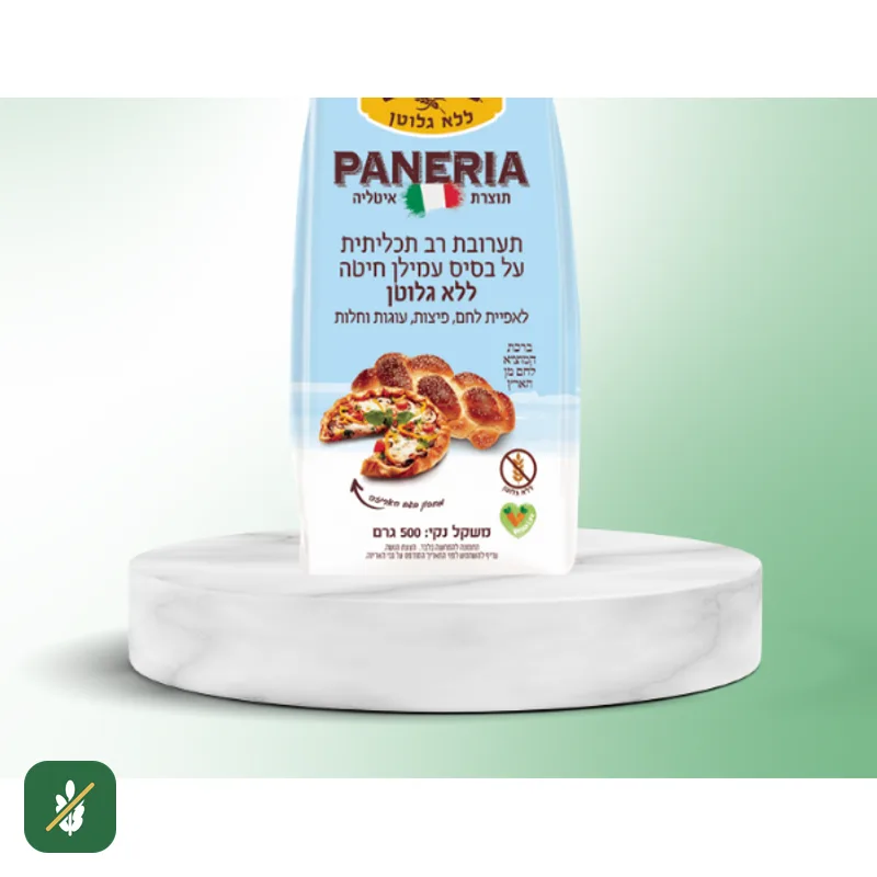 خلطة للخبز على أساس نشا القمح PANERIA