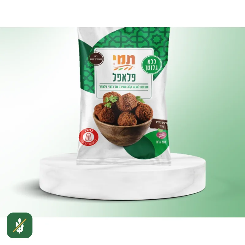 فلافل تامي